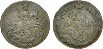 Лот №802, Денга 1770 года. ЕМ.