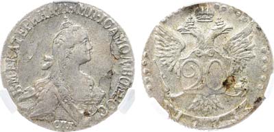 Лот №805, 20 копеек 1771 года. СПБ-ТI. В слабе CPRC AU 53.