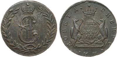 Лот №810, 5 копеек 1771 года. КМ. Сибирские.
