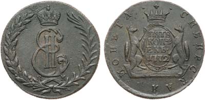Лот №817, 5 копеек 1772 года. КМ. Сибирские.