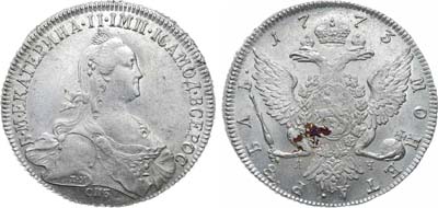 Лот №818, 1 рубль 1773 года. СПБ-ТИ-ЯЧ.