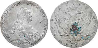 Лот №819, 1 рубль 1773 года. СПБ-ТИ-ЯЧ.