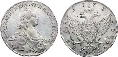 Лот №820, 1 рубль 1773 года. СПБ-ТИ-ЯЧ.