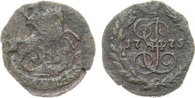 Лот №832, Полушка 1775 года. ЕМ.