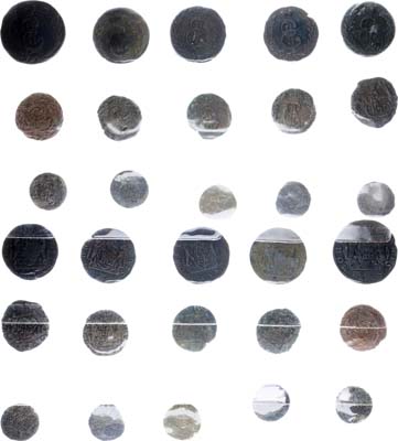 Лот №835, Сборный лот из 15 монет. Сибирские.