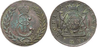 Лот №841, 5 копеек 1776 года. КМ. Сибирские.