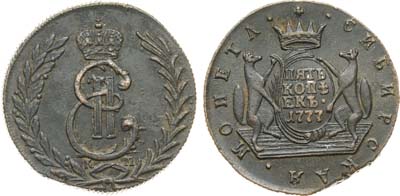 Лот №846, 5 копеек 1777 года. КМ. Сибирские.