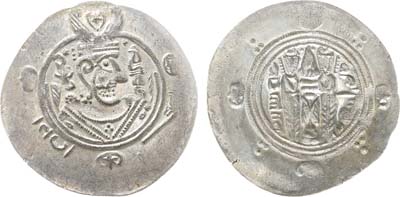 Лот №84,  Аббасидский халифат. Табаристан. Шахиншах Шарвин I. 1/2 драхмы 772-797 гг. В слабе ННР UNC.
