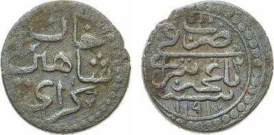Лот №853,  Крымское ханство. Хан Шахин-Гирей. 3-й год правления. Кара-Бешлык (акче).