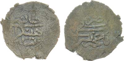 Лот №854,  Крымское ханство. Хан Шахин-Гирей. 4-й год правления. Кара-бешлык (акче).