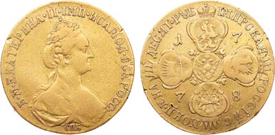 Лот №861, 10 рублей 1778 года. СПБ.