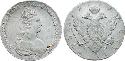 Лот №873, 1 рубль 1780 года. СПБ-ИЗ.
