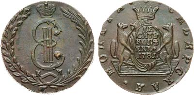 Лот №880, 10 копеек 1781 года. КМ. Сибирские.