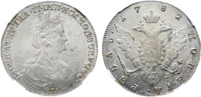 Лот №882, 1 рубль 1782 года. СПБ-ИЗ. В слабе ННР MS 61.