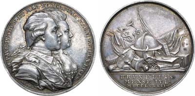 Лот №889, Медаль 1782 года. В память визита Великого Князя Павла Петровича и Великой Княжны Марии Федоровны в Брюссель.