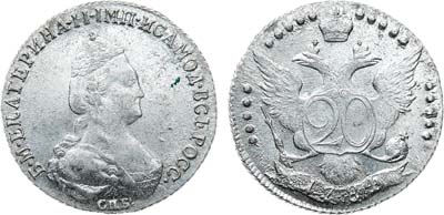 Лот №901, 20 копеек 1784 года. СПБ.
