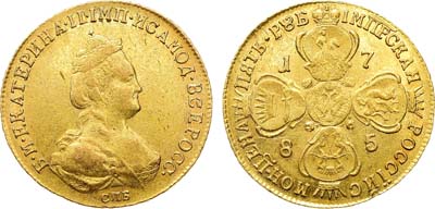 Лот №913, 5 рублей 1785 года. СПБ-TI.