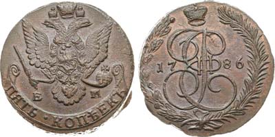 Лот №924, 5 копеек 1786 года. КМ.