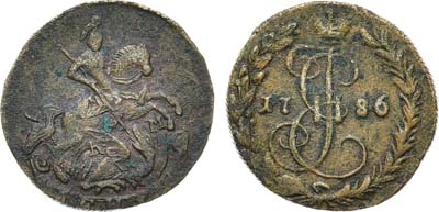 Лот №928, Денга 1786 года. КМ.