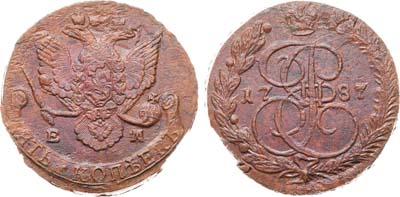 Лот №929, 5 копеек 1787 года. ЕМ.