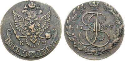 Лот №931, 5 копеек 1787 года. КМ.