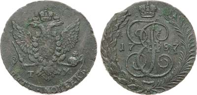 Лот №932, 5 копеек 1787 года. ТМ.
