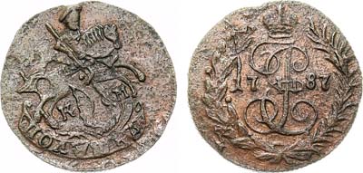 Лот №933, Полушка 1787 года. КМ.