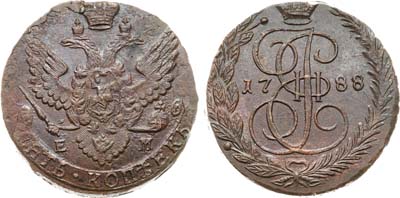 Лот №935, 5 копеек 1788 года. ЕМ.