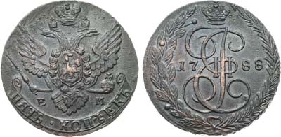 Лот №936, 5 копеек 1788 года. ЕМ.