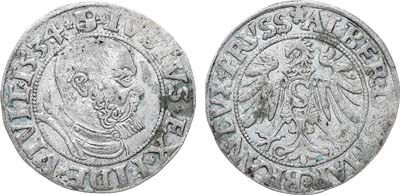 Лот №93,  Германия. Герцогство Пруссия. Герцог Альбрехт. 1 грош 1534 года.