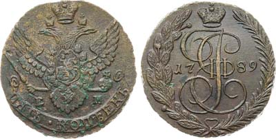 Лот №946, 5 копеек 1789 года. ЕМ.