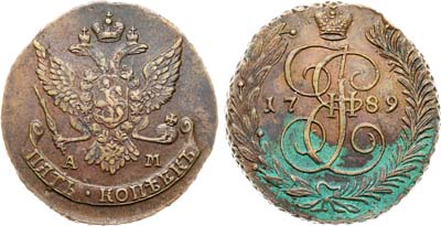 Лот №949, 5 копеек 1789 года. АМ.