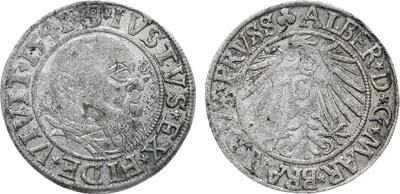 Лот №94,  Германия. Герцогство Пруссия. Герцог Альбрехт. 1 грош 1541 года.