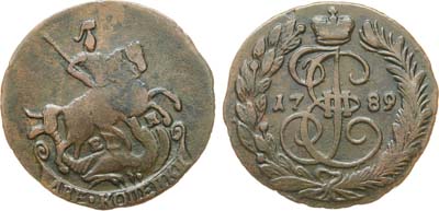 Лот №950, 2 копейки 1789 года. ЕМ.