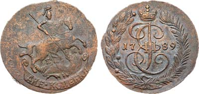 Лот №951, 2 копейки 1789 года. ЕМ.