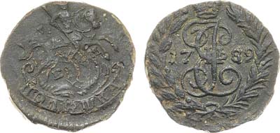 Лот №953, Полушка 1789 года. ЕМ.