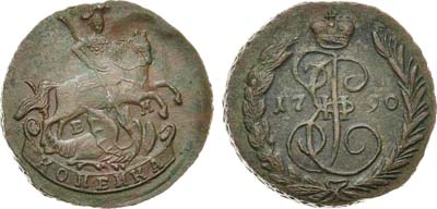 Лот №959, 1 копейка 1790 года. ЕМ.