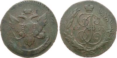 Лот №981, 5 копеек 1793 года. Без букв. 