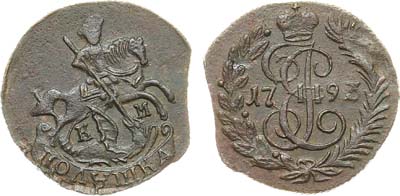 Лот №983, Полушка 1793 года. КМ.