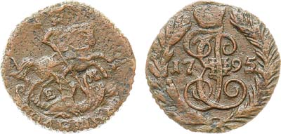 Лот №998, Полушка 1795 года. ЕМ.