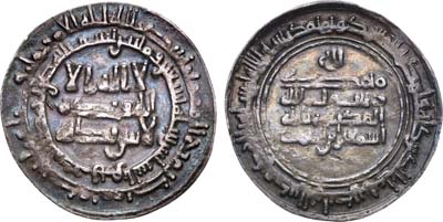 Лот №104,  Аббасидский Халифат. Халиф Аль-Мутасим. Дирхем 833-842 гг.