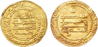 Лот №106,  Аббасидский Халифат. Халиф Аль-Мутамид Алаллах и наместник Джафар. Динар 260 г.х. (873 года).