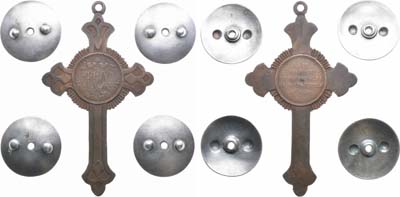 Лот №1096, Сборный лот из 5 предметов.