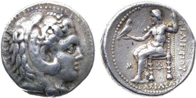 Лот №10,  Древняя Греция. Македонское царство. Царь Филипп III Арридей. Тетрадрахма 323–317 гг. до н. э..