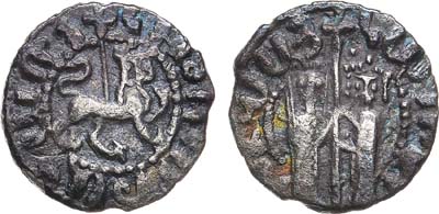 Лот №113,  Киликийская Армения. Цари Хетум I и Забел. 1/2 трама 1226-1271 гг.