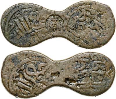 Лот №119,  Грузинское царство. Оккупация Тифлиса. Хорезмшах Джелал ад-Дин Мангуберди. Мультифельс 1226-1230 гг.