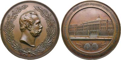 Лот №1226, Медаль 1885 года. В память 50-летия Московского мещанского училища.