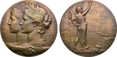Лот №1253, Медаль 1893 года. В память визита российской эскадры в Тулон 13 октября 1893 г.