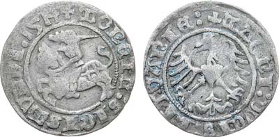 Лот №129,  Великое Княжество Литовское. Король польский и великий князь литовский Сигизмунд I Старый. Полугрош (1/2 гроша) 1514 года.