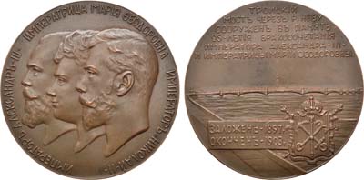 Лот №1325, Медаль 1903 года. В память сооружения Троицкого моста в Санкт-Петербурге.